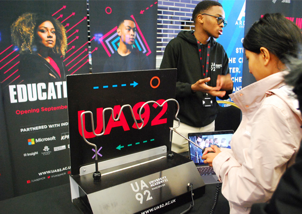 Interactive Features